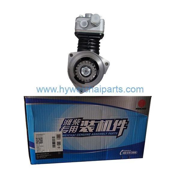AIR-COMPRESSOR-ASSEMBLY-1000889077 AIR-COMPRESSOR-ASSEMBLY-1000889077