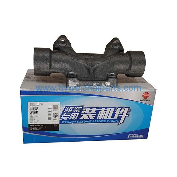 Middle-exhaust-manifold-612630110736 Middle-exhaust-manifold-612630110736