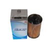 OIL-FILTER-ELEMENT-13055724