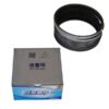 PISTON-RING-612600030080