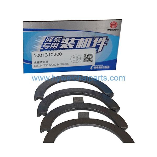 THRUST-WASHER-ASSEMBLY-1001310200 THRUST-WASHER-ASSEMBLY-1001310200