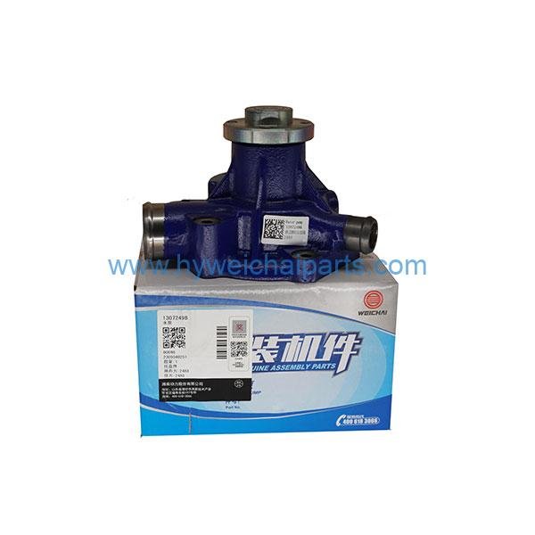 Water-pump-13072498 Water-pump-13072498