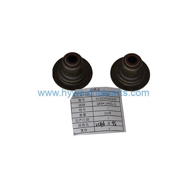 valve-stem-seal-sleeve-612630040309 valve-stem-seal-sleeve-612630040309